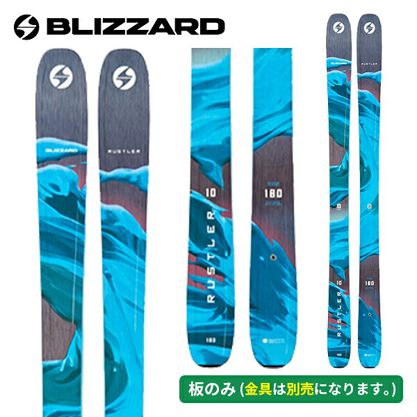 楽天市場】・rustler・（スキー用品｜ウィンタースポーツ）：スポーツ