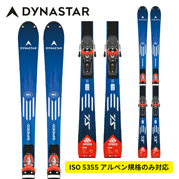 スキー板 2026 ディナスター DYNASTAR スピード オメグラス ファクトリー SPEED OMEGLASSWC FIS SL FACTORY 157 (R22)+SPX15(金具付) [25/26]