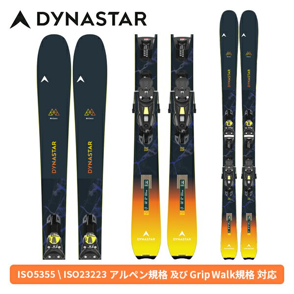 ディナスター スキー板 DYNASTAR エムクロス82 M-CROSS 82+NX12 GW (金具付) 【25-26】【2026】