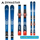 ディナスター DYNASTAR スピードコースチーム SPEED COURSE TEAM GS 150-164 (R21 PRO)+NX10 GW(金具付き) ジュニア 25/26 DAODR01