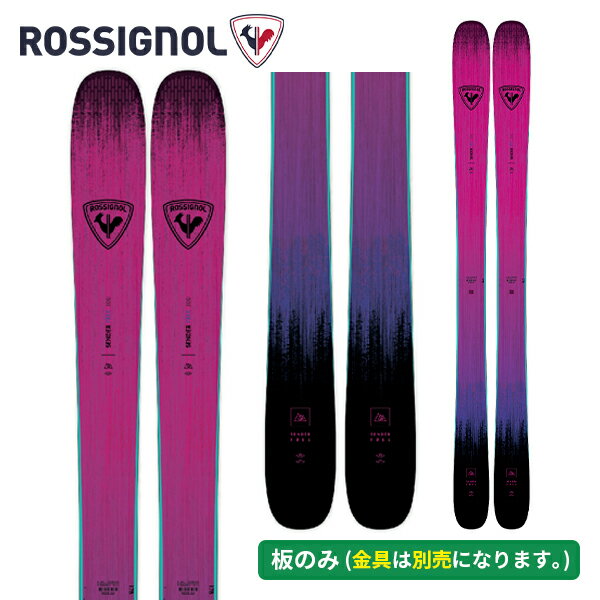 スキー板 2026 ロシニョール ROSSIGNOL センダーフリー100 SENDER FREE 100 (板のみ) パウダー ファットスキー [25/26]