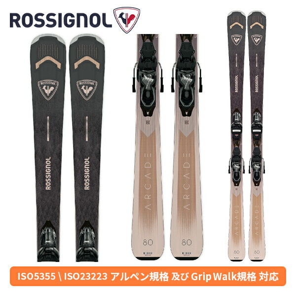 ロシニョール スキー板 ROSSIGNOL アーケード80W ARCADE W 80 XPRESS + XPRESS W 10 GW (金具付) レディースモデル【25-26】【2026】
