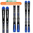 ヘッド HEAD SUPERSHAPE E-TITAN + PROTECTOR PR 13 GW (金具付) スーパーシェイプ オールコンディション [3132...