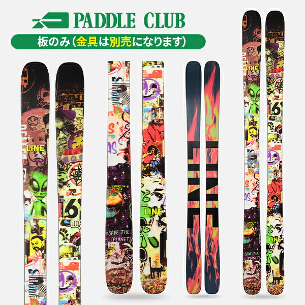 ライン LINE CHRONIC 94 (板のみ) クロニック フリースタイル [LN240187004] スキー板 24-25 [旧モデルスキー]