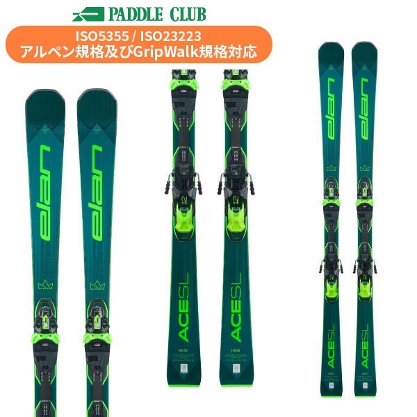 楽天市場】レーシング(ブランドエラン)(スキー板|スキー用品 楽天市場】レーシング(ブランドエラン)(スキー板|スキー用品