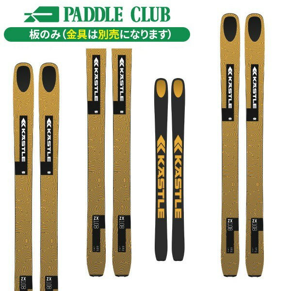 スキー板 2026 ケスレ KASTLE ZX108 (板のみ) オールマウンテン [25/26]