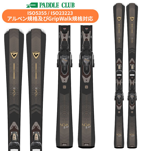 楽天市場】レディース(ブランドロシニョール)(スキー板 楽天市場】レディース(ブランドロシニョール)(スキー板