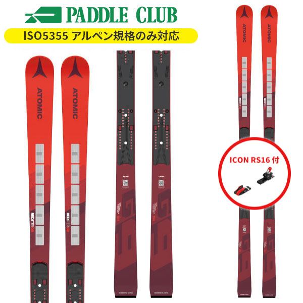 アトミック ATOMIC 2024-2025 REDSTER G9 RS REVOSHOCK + ICON RS 16 (金具付) レッドスター レーシング AA0030282183