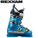 2000円引きクーポン対象！REXXAM レクザム 17-18 スキーブーツ skiboot 2018 PowerREX S110 パワーレックスS110 基礎 レーシング： 「0604BOOT」