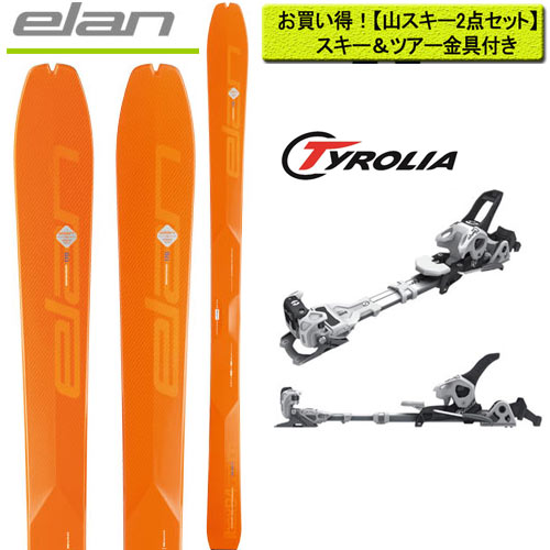 期間限定ポイント10倍 エラン ELAN 18-19 スキー ski 2019 IBEX 94 Carbon + チロリア アンビション10 [金具付き2点セット] バックカントリー