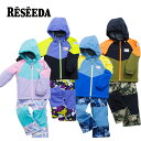 【お買い物マラソン】レセーダー RESEEDA TODDLER SKI SUIT キッズ スキーウェア 上下セット RES56300