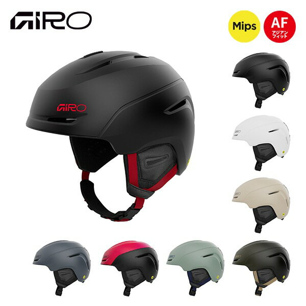 ■商品情報■ ・MIPS多方向衝撃保護システム・インモールド構造・インフォームフィットシステム・バーチカルチューニング・サーモスタットコントロール付ベンチレーション・スタックベンチレーション・取り外し可能イヤーパッド・CE EN1077安全基準【ご注文前にご確認ください】 ※メーカーカタログ公表値、スペック、商品画像のため仕様変更のある場合もございます。予めご了承願います。 ※在庫には店頭展示品も含まれております。 ※擦れや箱の潰れが見られる場合がございますので、状態の確認をご希望の方はお問い合わせください。 ※店頭・他ネットモールと共有在庫のため、ご注文のタイミングにより完売している場合がございます。 ※当社運営店舗間にて同商品を複数ご注文いただいた際、キャンセルにてご対応させていただく場合がございます。 ※使用済み、タグ紛失商品の返品交換はお受け致しかねます。（パドルクラブ）