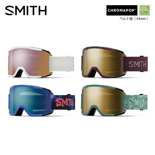 ゴーグル スミス SMITH スカッド Squad [25-25] [2026](4)