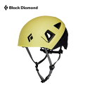 ブラックダイヤモンド Black Diamond キャピタン ヘルメット クライミング BD12058