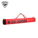 ロシニョール ROSSIGNOL ヒーロースキーバッグ アジャスタブル HERO SKI BAG 2/3P ADJUSTABLE 190/220 サイズ調整 スキーケース RKLB106 25-26【お取り寄せ商品】