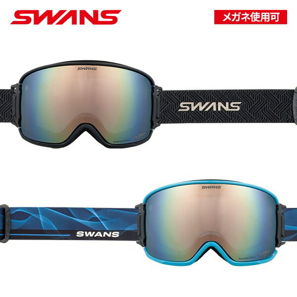 ■商品情報■ ▼RIDGELINE (リッジライン)・レンズのくもりを防ぐ換気機能「A-BLOW SYSTEM」搭載・眼鏡と併用可能な球面レンズモデルレンズカラー・ULTRA偏光ミラー（ライトパープル/パステルブラウンミラー）レンズカテゴリー（可視光線透過率）・S2フレームカラー・MBKF・WBL紫外線透過率・0.1%以下（UVカット99.9%以上）レンズ形状・成型球面レンズ・ダブルレンズレンズ機能・POLARIZED（偏光レンズ）・ULTRA LENS（高視認性レンズ）・PREMIUM ANTI-FOG （高性能くもり止め）・クラリテックスコート（撥水加工）・ミラーコートフレーム機能・A-BLOW SYSTEM・眼鏡対応・ヘルメット対応・超撥水メッシュ・ノンスリップストラップ・ラウンドバックル（※別売ベルトクリップ：BH-12対応）付属品・ゴーグル用巾着袋【ご注文前にご確認ください】 ※メーカーカタログ公表値、スペック、商品画像のため仕様変更のある場合もございます。予めご了承願います。 ※在庫には店頭展示品も含まれております。 ※擦れや箱の潰れが見られる場合がございますので、状態の確認をご希望の方はお問い合わせください。 ※店頭・他ネットモールと共有在庫のため、ご注文のタイミングにより完売している場合がございます。 ※当社運営店舗間にて同商品を複数ご注文いただいた際、キャンセルにてご対応させていただく場合がございます。 ※使用済み、タグ紛失商品の返品交換はお受け致しかねます。（パドルクラブ）