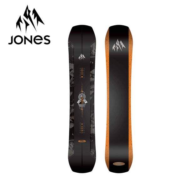 W[Y JONES }EecCEv Menfs Mountain Twin Pro 25-26 Y