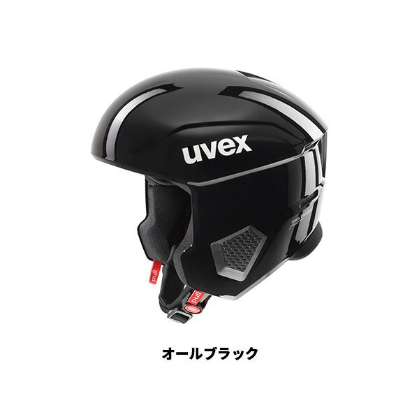 NEW��ǥ� �إ��å� ���٥å��� uvex invictus ����ӥ����� [25/26] [�ݥ����5��]