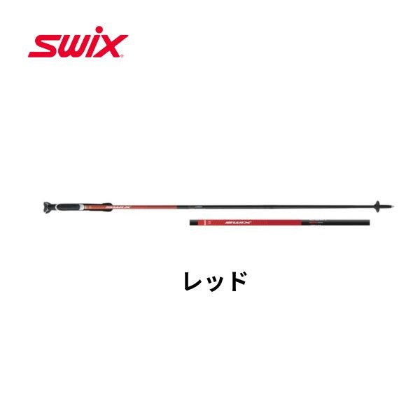 �������å��� SWIX ������ �ݡ��� ���ȥå� ��åɥ饤��ե��˥å��������ܥ� REDLINE PHENIX CARBON 25010