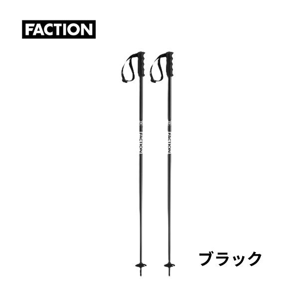 �ե�������� FACTION �������ݡ��� ���ȥå� �ץ��ǥ����� PRODIGY