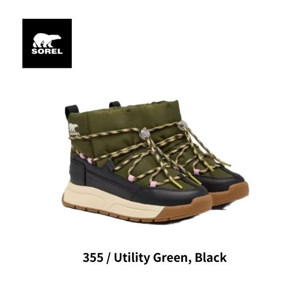 ソレル SOREL レディース ウィットニー3 スリッポンウォータープルーフ WHITNEY II...