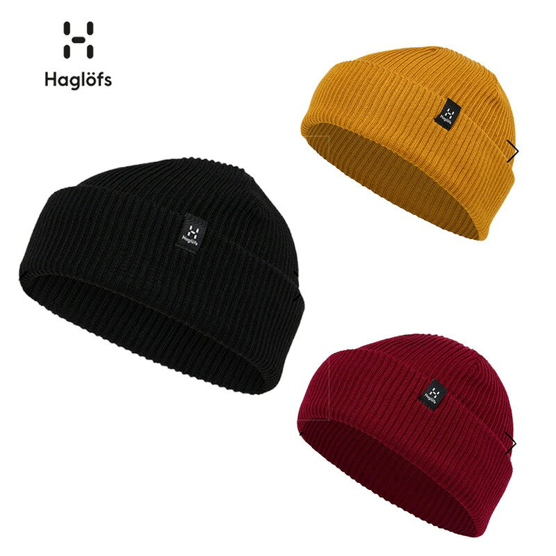 ホグロフス Haglofs Vassi Beanie ヴァッシ ビーニー ユニセックス 606855