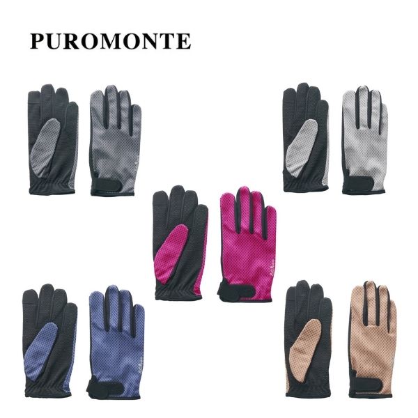 프로몬테 PUROMONTE UV 케어 트레킹 장갑 장갑 GB072U