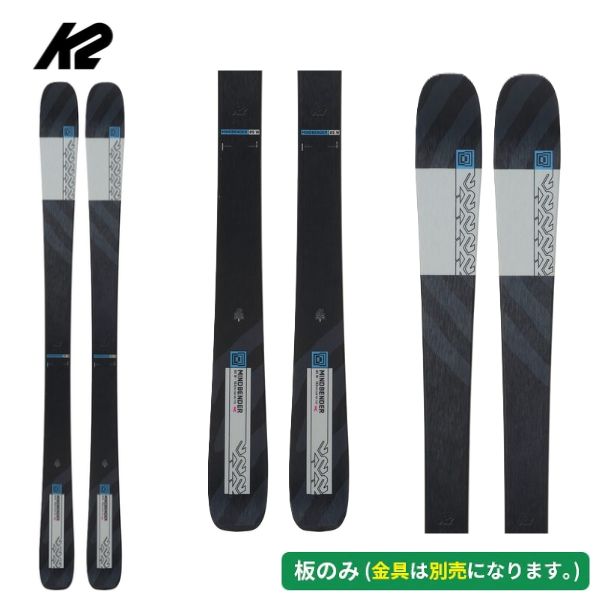楽天市場】k2 mind bender 85の通販