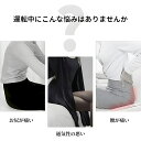 skisopgo:10000320のサンプル画像2