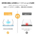 skisopgo:10000320のサンプル画像3