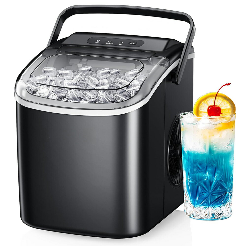 ★最大2000円OFFクーポン配布＋レビュー特典！★自動製氷機 高速 小型 家庭用 自動洗浄 最短6分 製氷機 家庭用 製氷器 卓上製氷機 かき氷レシピ 透明まる氷 透明氷 洗浄 保冷 タイマー 予約 アイスメーカー 2種類の氷サイズ 静音 省エネ Quivlox