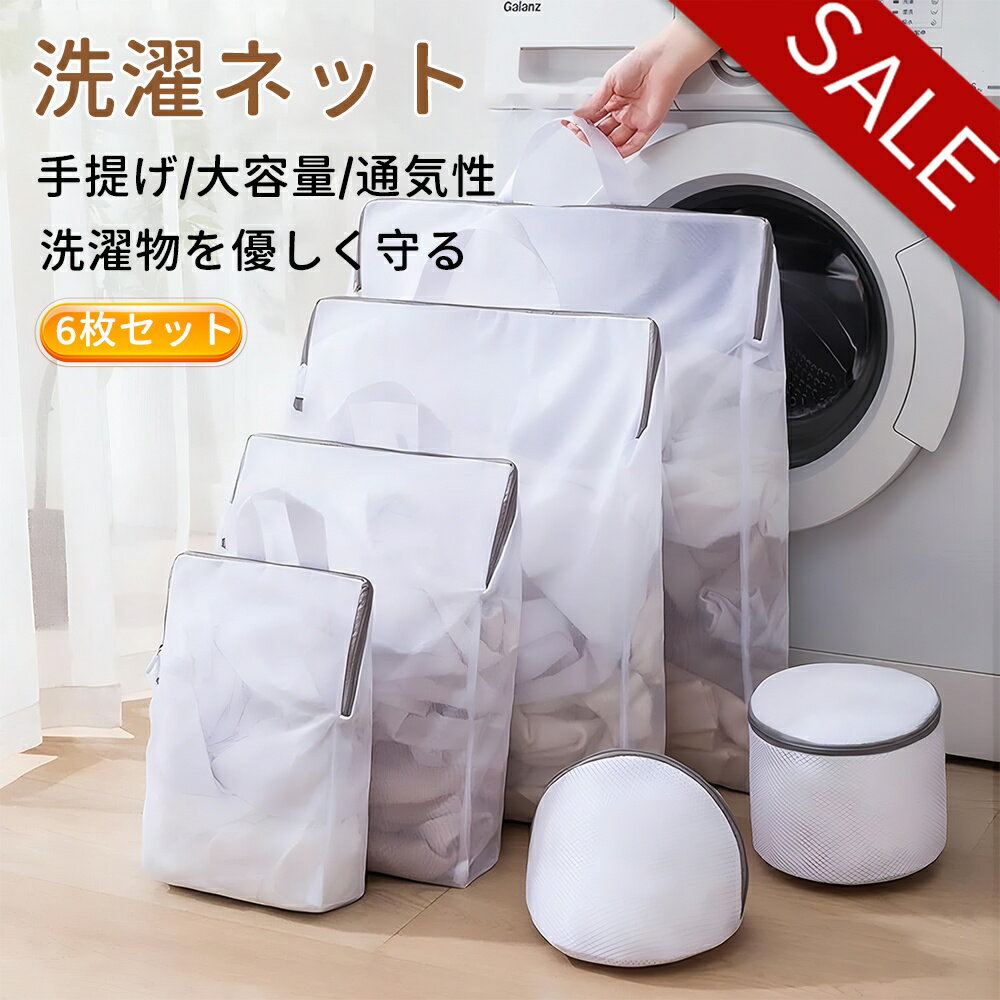 ں߸˰ݡͥå 6祻å ؤ ͥå ͥå 絡б 緿     ݤ  եʡ ޤȤ ...