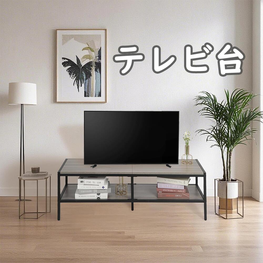 【全品ポイント10倍】seacall テレビ台 2階建て キャビネットテレビラック 北欧風 ディスプレイ収納 幅120×奥行40×高さ38cm 省スペース 360°キャスター付きで簡単移動 テレビボード 容易なインストール リビングルームテーブ 40～50インチのテレビを使用