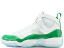 NIKE JUMPMAN TWO TREY DO1925-130ナイキ ジョーダン ジャンプマン ツー トレイ ホワイト/ラッキーグリーン-ブラックWHITE/LUCKY GREEN-BLAC