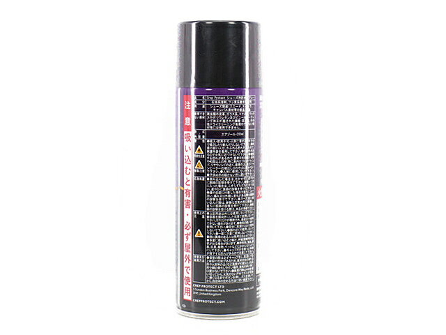 CREP PROTECT RAIN & STAIN PROTECTOR 6065-29040クレップ プロテクト レイン & ス...