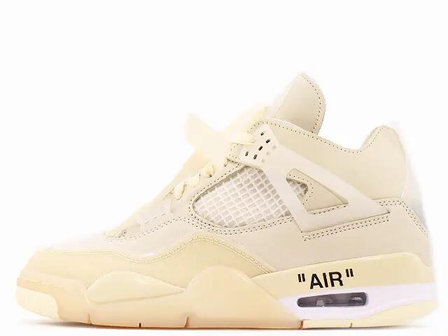 楽天市場】Off-White Nike Air Jordan 5 Retro SPの通販 楽天市場】Off-White Nike Air Jordan 5 Retro SPの通販
