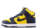 NIKE DUNK HIGH SP CZ8149-700iCL _N nC SP ~VK 