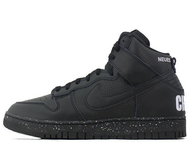 NIKE DUNK HIGH 1985 DQ4121-001ナイキ ダンクハイ 1985 アンダーカバー ブラック/ブラックーホワイト UNDERCOVER BLACK/BLACK-WHITE