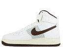 NIKE AIR FORCE 1 HIGH 07 LV8 DM0209-101ナイキ エア フォース 1 ハイ 07 LV8 ホワイト/ライトチョコレート/グレーフォグWHITE/LT CHOCOLATE-GREY FOG