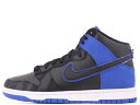 NIKE DUNK HIGH RETRO SE DD3359-001ナイキ ダンク ハイ レトロ シーズナルエディション BLACK/HYPER ROYAL-BLACK-WHITE