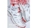 【BOOK】SHOES MASTER vol.42 シューズマスター ボリューム42 2024年秋冬号