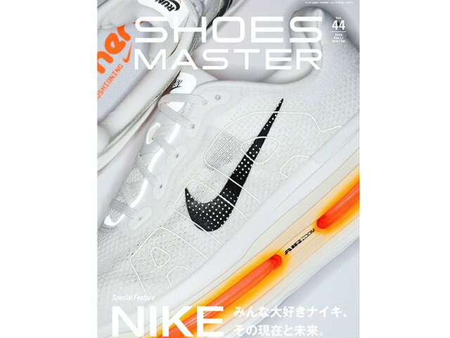 【BOOK】SHOES MASTER vol.44 シューズマスター ボリューム44 2025年秋冬号