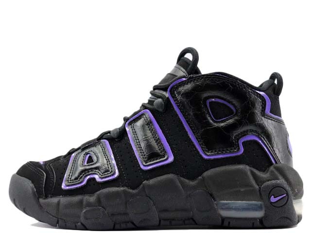 ڥǥˡNIKEAIRMOREUPTEMPO(GS)DX5954-001ʥ⥢åץƥݥ졼ɥ֥å/󥰥졼-ۥ磻BLACK/ACTIONGRAPE-WHITE