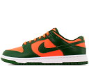 NIKE DUNK LOW RETRO DD1391-300ナイキ ダンク ロー レトロ