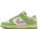 NIKE DUNK LOW AS DR0156-300ナイキ ダンク ロー AS クロロフィル/ライト アイアン オレ-ケーブ ストーン CHLOROPHYLL/LT IRON ORE-CAVE STONE