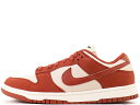 NIKE WMNS DUNK LOW LX NBHD DZ2710-101iCL EBY _N [ LX NBHDLIGHT ALL-WOOD BROWN/SUNDIAL/SAIL/RAGGED ORANGE