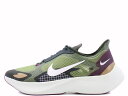 NIKE VAPOR STREET PEG SP BV7724-300ナイキ ヴェイパーストリート ペグ スペシャル カーゴカーキ/スプルースアクアCARGO ...