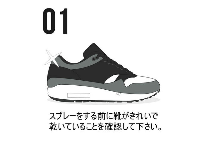 CREP PROTECT RAIN & STAIN PROTECTOR 6065-29040クレップ プロテクト レイン & ス...