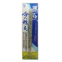 【送料無料】【天然水】【ミネラルウォーター】天然医王石のパワーで水道水を美味しく変身。Dr.Kingストーン(1本入)