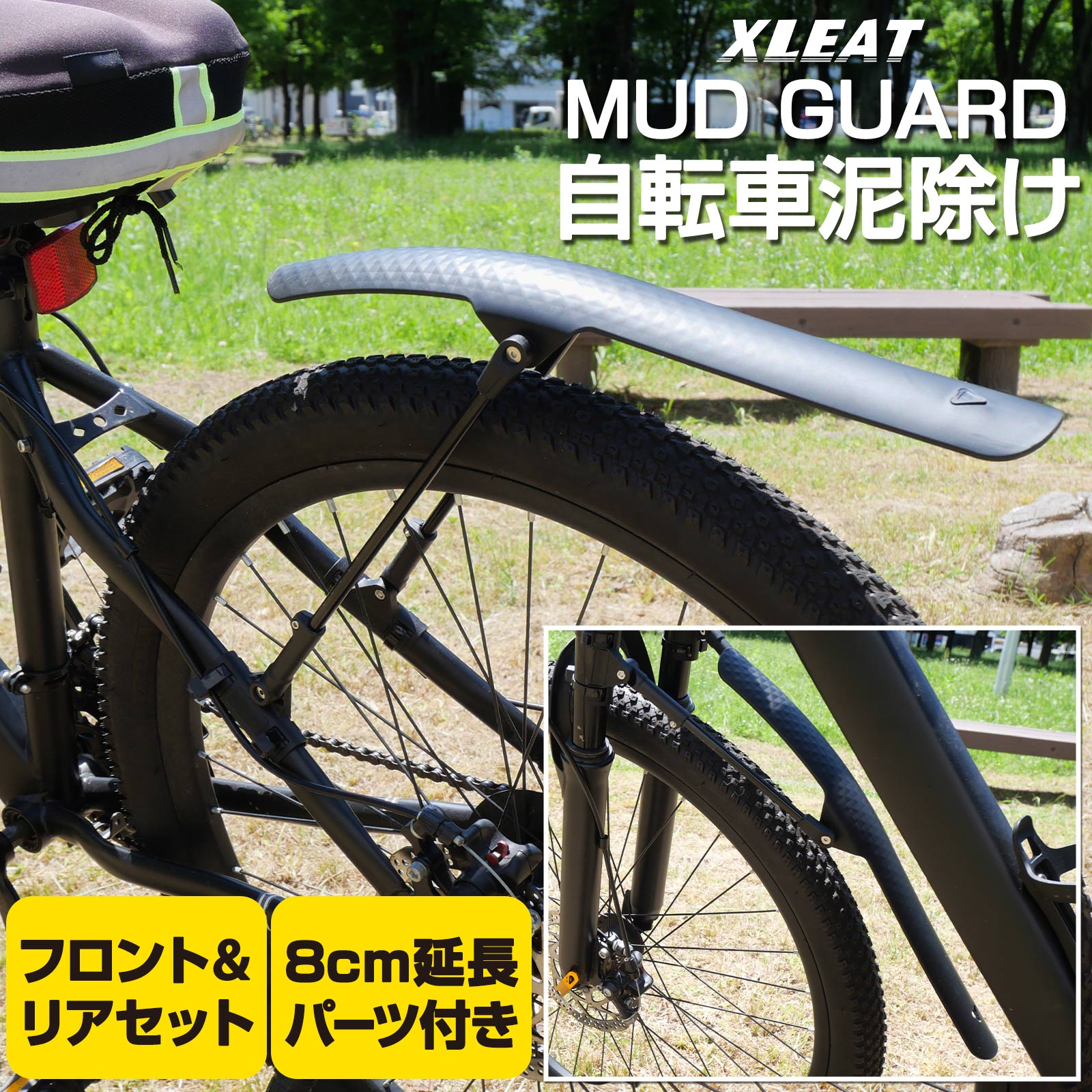 マウンテンバイク 26インチ MTB 自転車 シマノ製 21段変速 26inch ディスクブレーキ 通勤通学対応 男女兼用モデル 組立簡単 クッションサドル XM-009